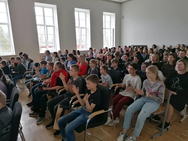 Koncertlekcija “Es mīlu Tevi, Latvija!”